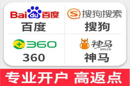 深度解析：百度竞价广告的投放流程与最佳实践